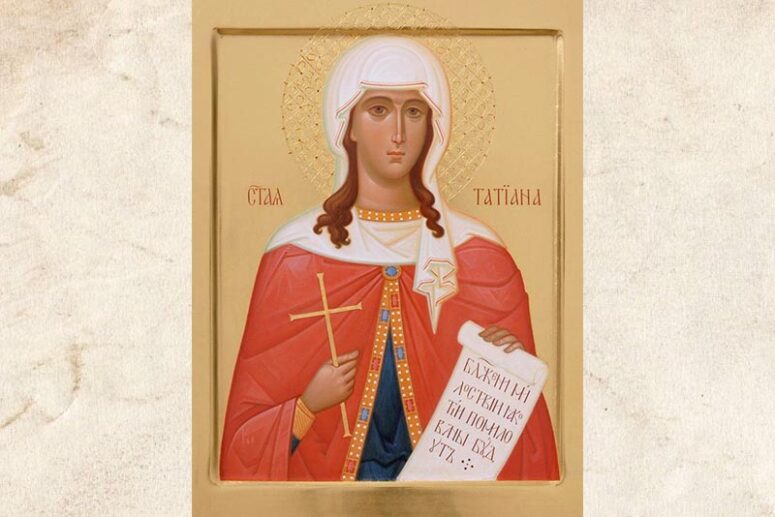 Hand-Painted Icon of St Tatiana of Rome