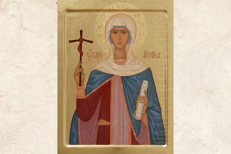 Hand-Painted Icon of St Nina