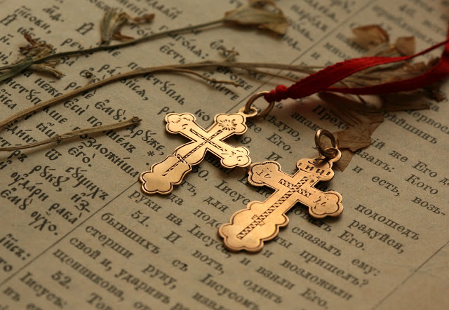 Necklace - string and metal pendant, orthodox cross, patinated