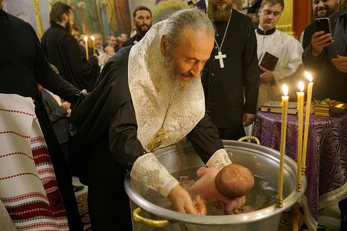 Being Born Again In Holy Baptism » Saint John The Evangelist Orthodox  Church