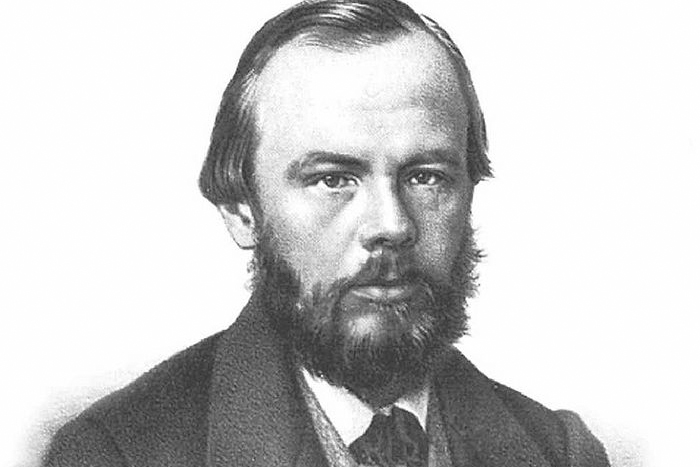 Fyodor Dostoevsky: 25 Basic Rules of Life