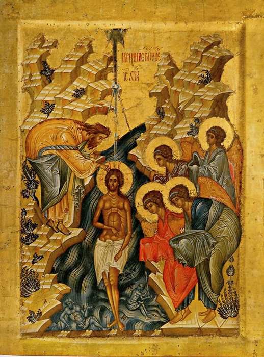 jesus baptism icon