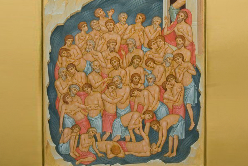 Сорок мучеников Севастийских икона. Икона 40 Севастийских мучеников. Икона 40 святых мучеников Севастийских. Сорок Севастийских мучеников живопись. Видео 40 святых