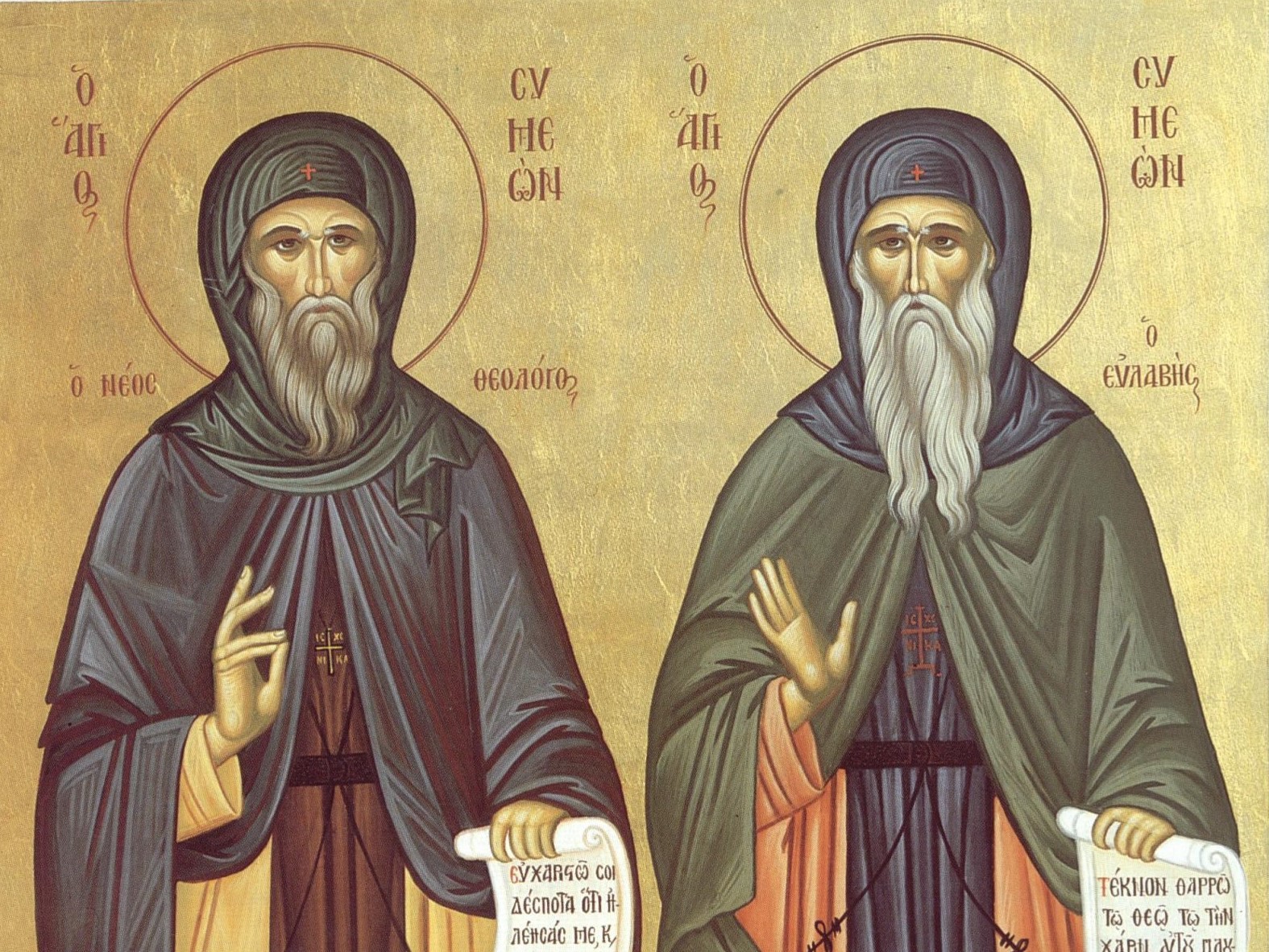 Glorification of the Saints in the Early Christian Churches | Church Blog