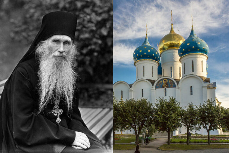 Father Kirill (Pavlov)