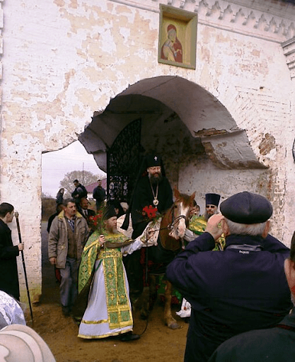 Archbishop Kirill on horseback on the feast of the Lord's Entry into Jerusalem