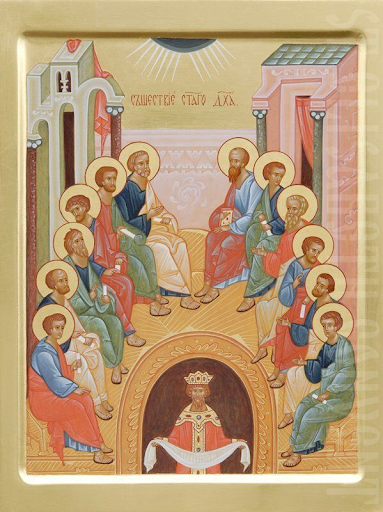 Pentecost — the icon was written in the icon-painting workshop of St. Elisabeth Convent