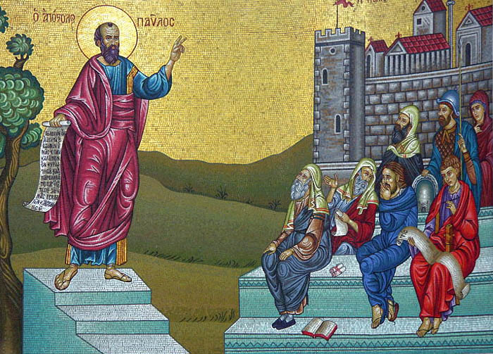 Apostle Paul preaches. Mosaic