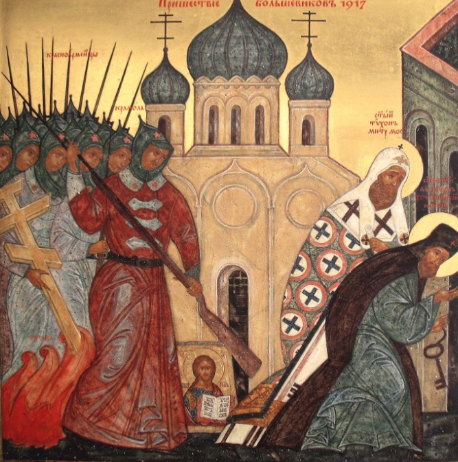 Icon "Coming of the Bolsheviks" depicts the Red Army soldiers, St. Tikhon (Bellavin) and Hieromartyr Alexander (Khotovitsky)