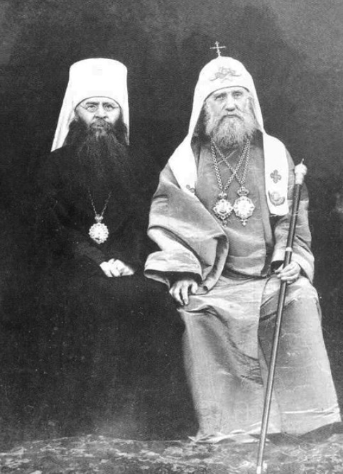 Metropolitan Sergius (Stragorodsky) and Patriarch Tikhon (Bellavin)