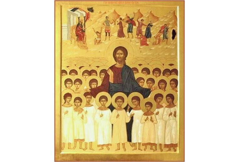 the Holy Innocents of Bethlehem
