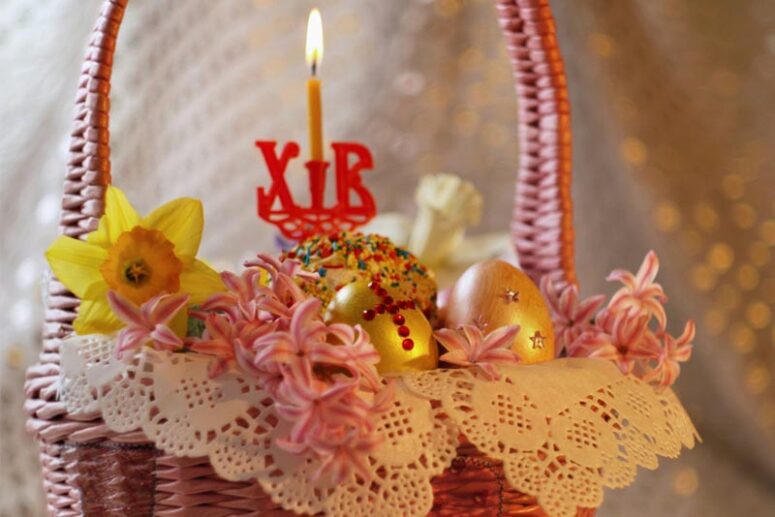 Orthodox Easter basket