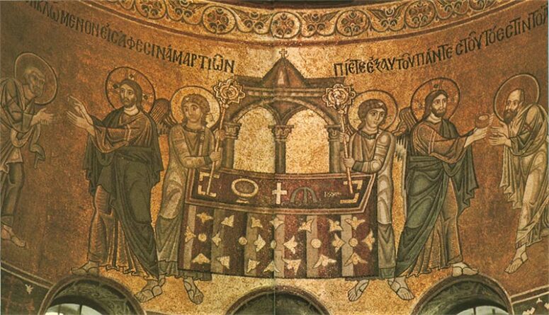 The Eucharist. A Mosaic at St Sophia Cathedral. Kiev. 9th century