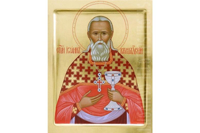 Righteous John of Kronstadt