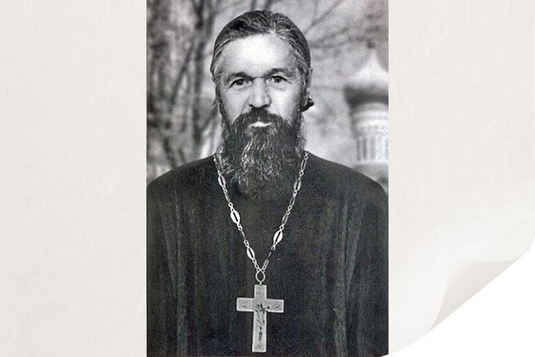 Archpriest Nikolai Golubtsov