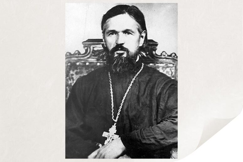 Archpriest Nikolai Golubtsov