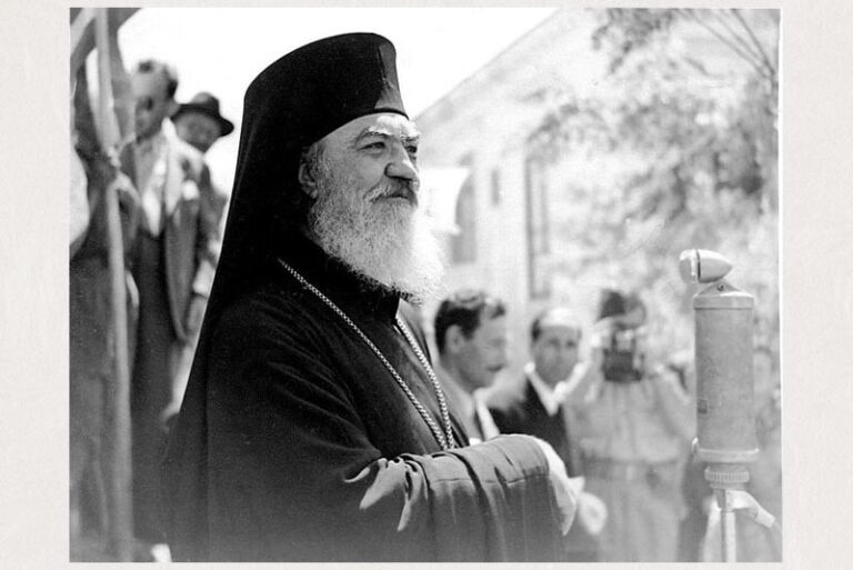 The Lifestory Of Archbishop Damaskinos (Papandreou) Of Athens And All ...