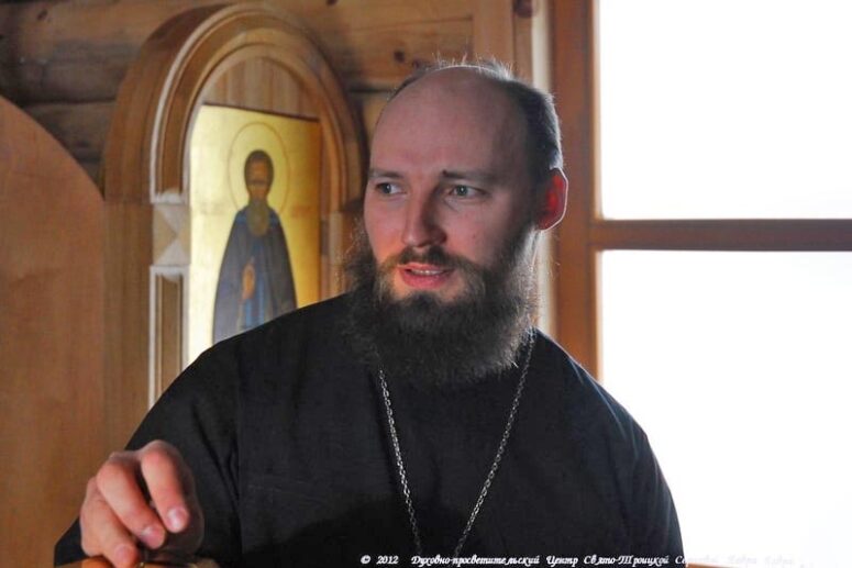 Father Sergius Yurin