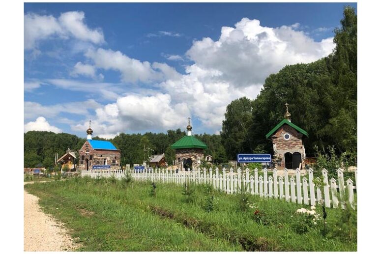 Fyodor Konyukhov's Village