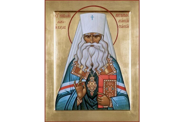 Icon of Saint Nicholas, Metropolitan of Alma-Ata and Kazakhstan