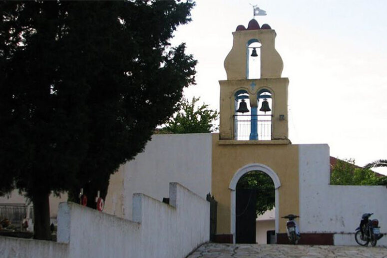 The Monastery of the Virgin Mary of Kyra