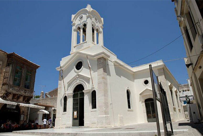 The Monastery of the Virgin Mary of Kyra