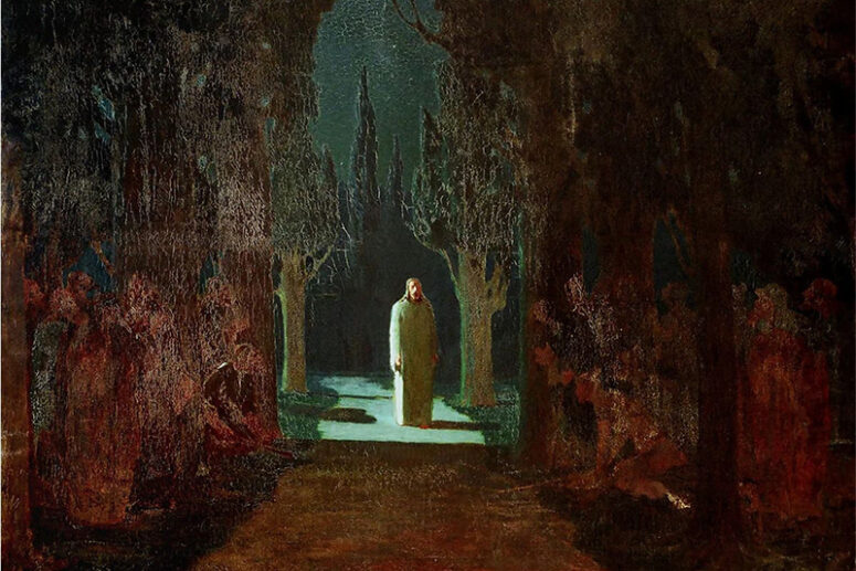 Christ in the Garden of Gethsemane