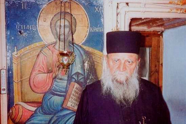 Charalampios