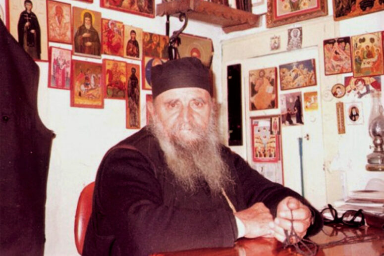 Elder Charalampios