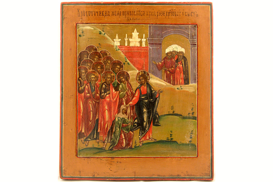 The Healing of the Woman with the Issue of Blood icon