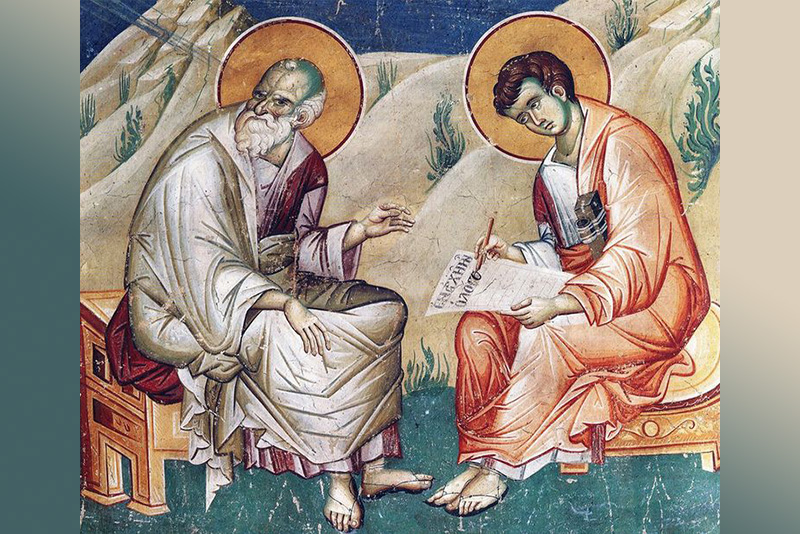 Evangelist John the Theologian