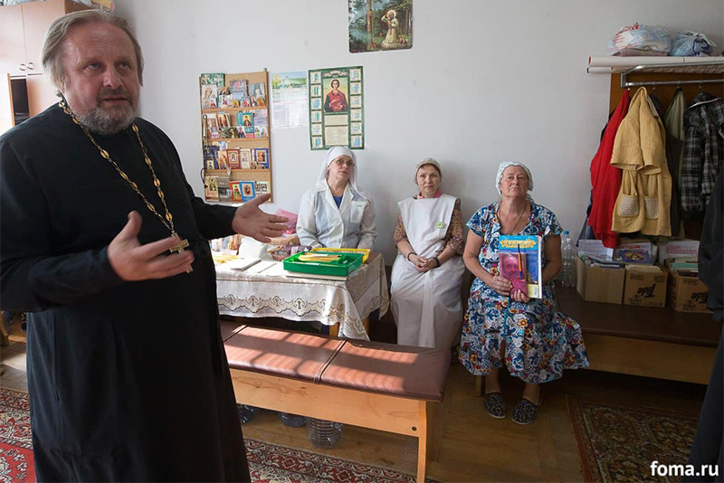 Priest Alexander Goncharov