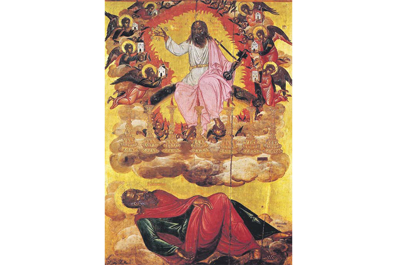 The vision of John the Theologian