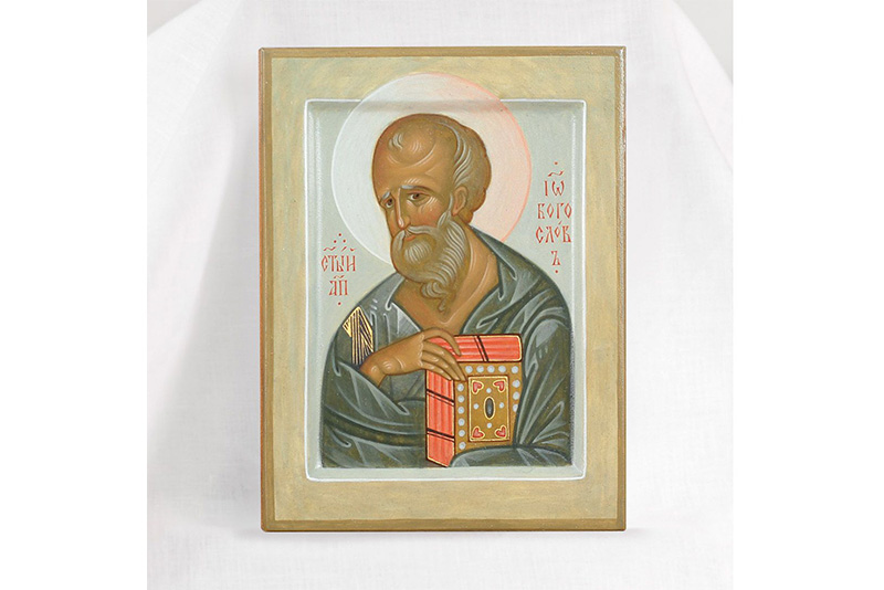 saint john the evangelist icon