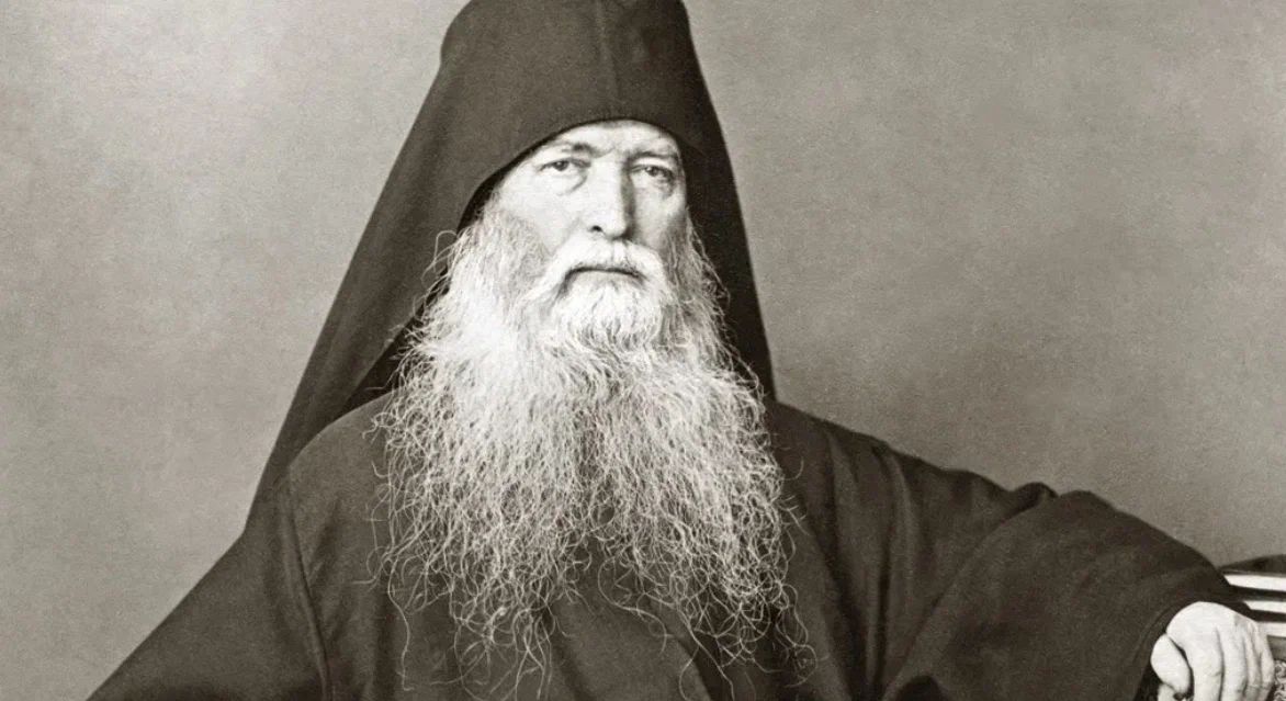 Elder Hieromonk Hieronymus