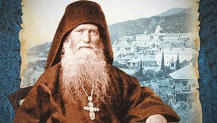 the Athonite Elder Hieromonk Hieronymus