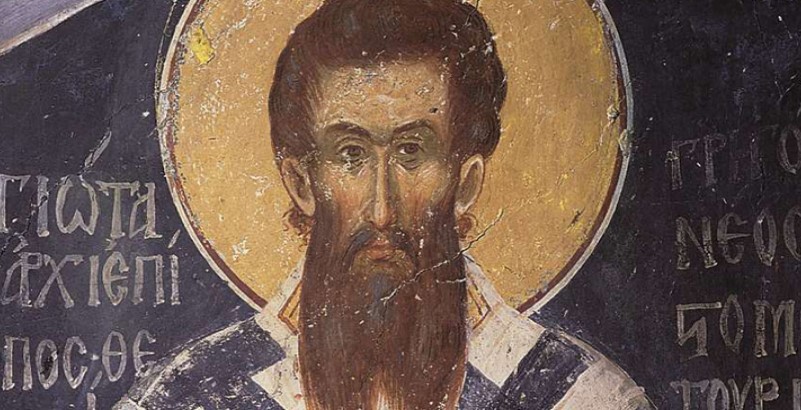 Agios Gregorios Palamas