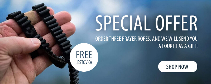 special offer for prayer ropes