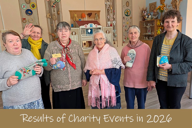 Charity Campaigns
