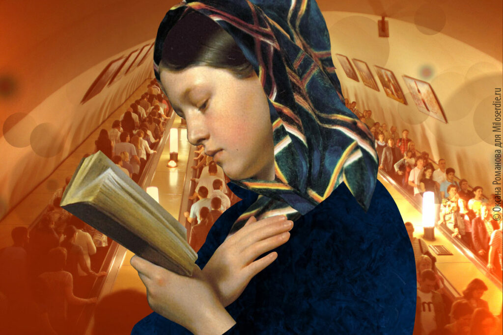 prayer among society