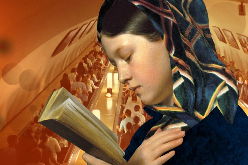 prayer
