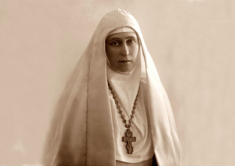 Elisabeth Feodorovna