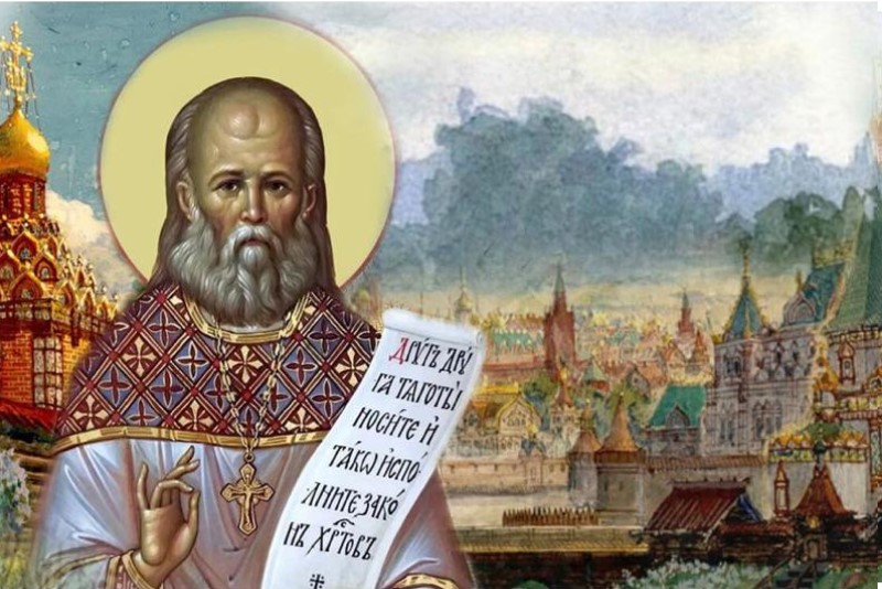 ST Alexis of Moscow Mechev plan