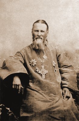 Righteous John of Kronstadt