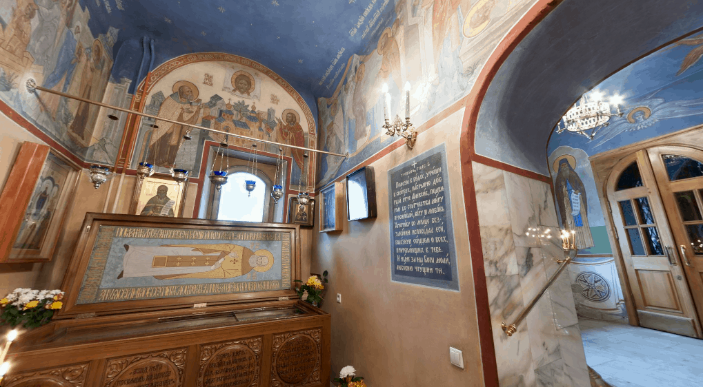 the relics of St Alexis of Moscow