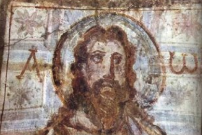 Christ Catacomb image
