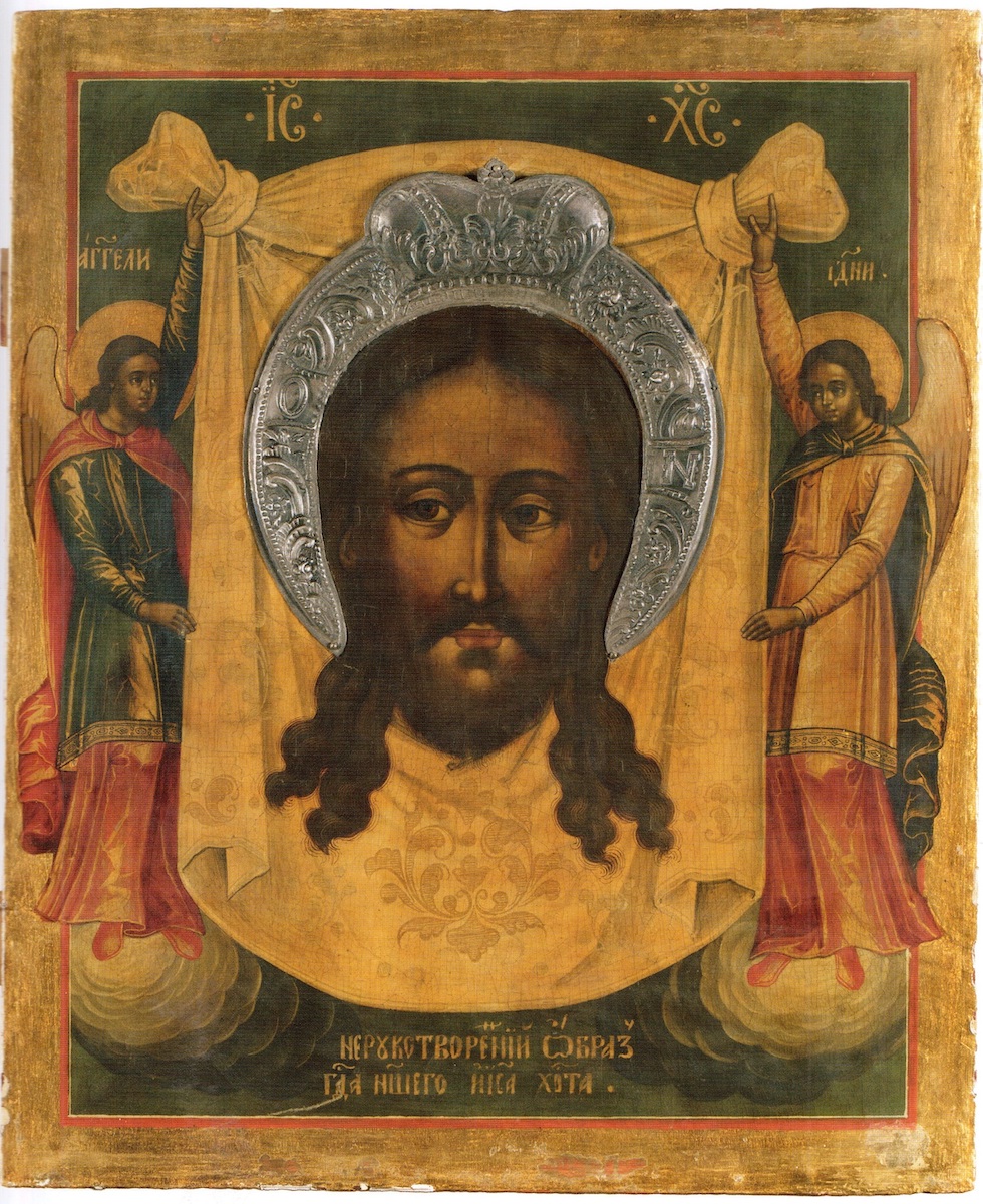 icon of image of Christ not made by hand
