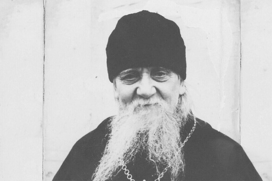 Bishop Athanasius Sakharov