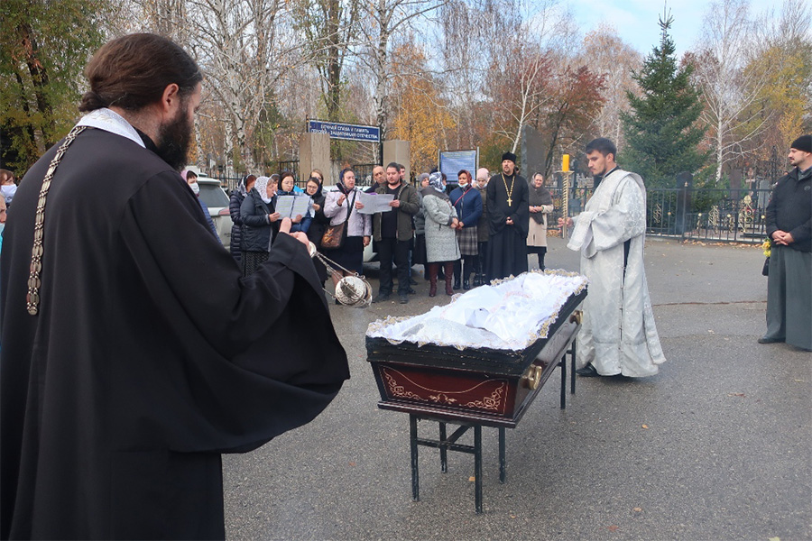 Burying Non-Orthodox