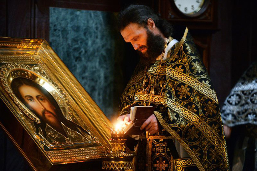 Distraction at the Altar